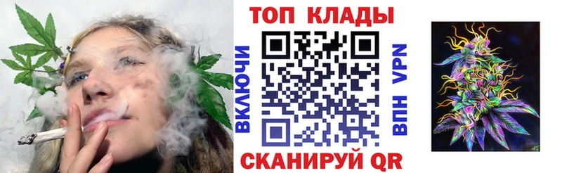 Наркошоп купить ГАШИШ  Метадон  Амфетамин  Канабис  Cocaine  Мефедрон  A PVP  Нижняя Тура