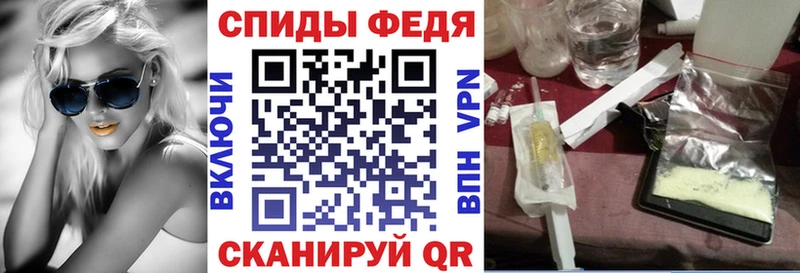 Купить где  Нижняя Тура  Amphetamine 97% 