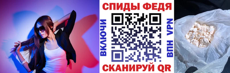 АМФ VHQ Нижняя Тура