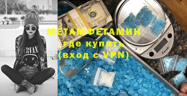 скорость Новодвинск