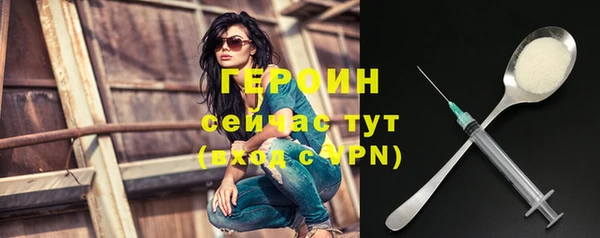 скорость Новодвинск