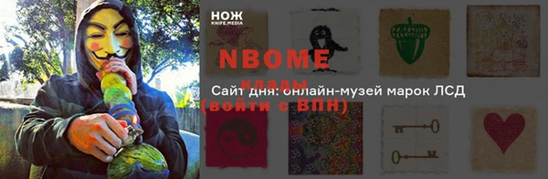 скорость Новодвинск