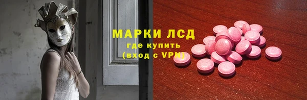 скорость Новодвинск