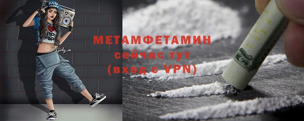 скорость Новодвинск