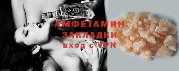 скорость Новодвинск