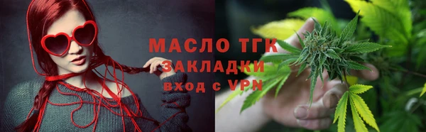 PSILOCYBIN Новокубанск
