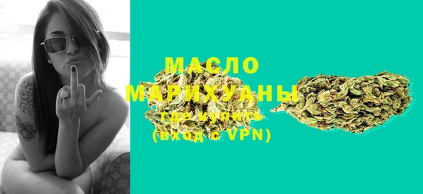 PSILOCYBIN Новокубанск