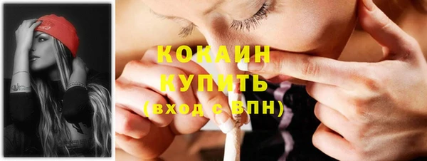 скорость Новодвинск