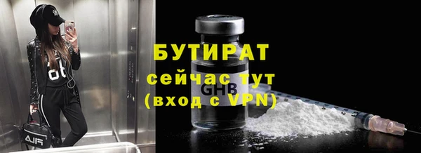скорость Новодвинск