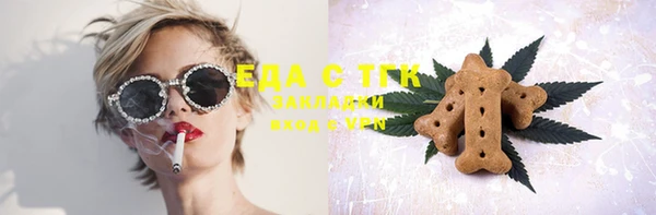 скорость Новодвинск