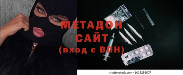 PSILOCYBIN Новокубанск