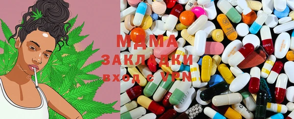 скорость Новодвинск