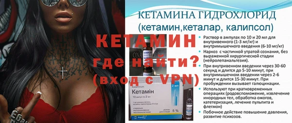 скорость Новодвинск