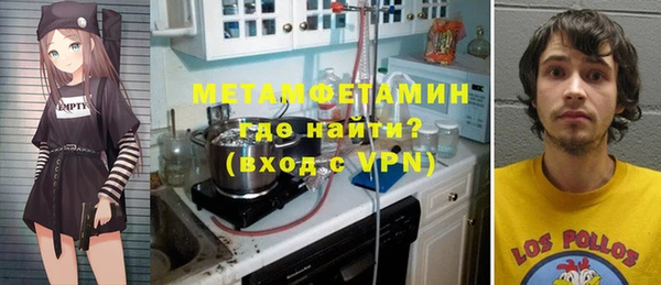 скорость Новодвинск