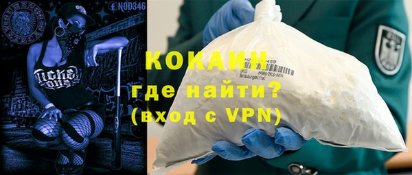 скорость Новодвинск