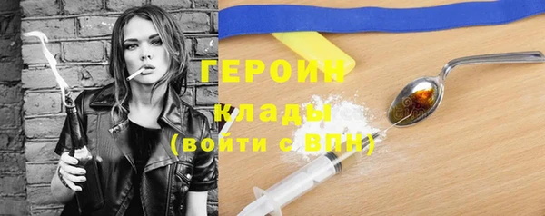 скорость Новодвинск