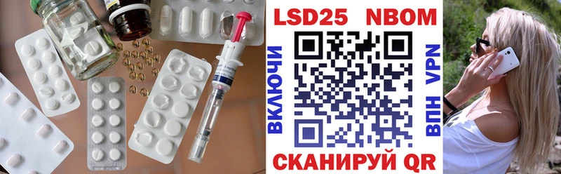 Купить  Нижняя Тура  LSD-25 экстази ecstasy 