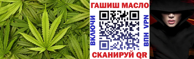 Купить закладки  Нижняя Тура  Дистиллят ТГК Wax 