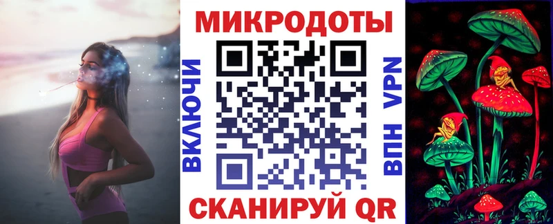 Купить где  Нижняя Тура  Псилоцибиновые грибы MAGIC MUSHROOMS 