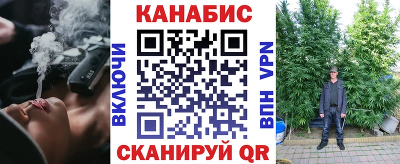 Шишки марихуана Bruce Banner  Купить  Нижняя Тура 